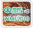 <br />
<b>Notice</b>:  Undefined index: n_title in <b>/home/giftbagc/public_html/shineyuh.com/chinese/news.php</b> on line <b>188</b><br />
