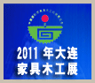 <br />
<b>Notice</b>:  Undefined index: n_title in <b>/home/giftbagc/public_html/shineyuh.com/chinese/news_inside.php</b> on line <b>126</b><br />
